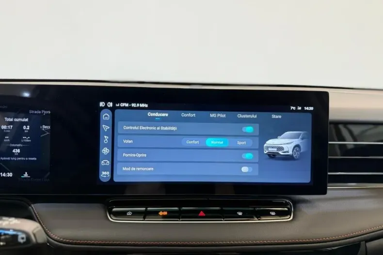 MG HS din 2024 cu 1.000 km - oferta MG0187164 - foto 16