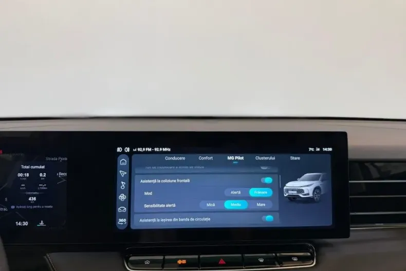 MG HS din 2024 cu 1.000 km - oferta MG0187164 - foto 17