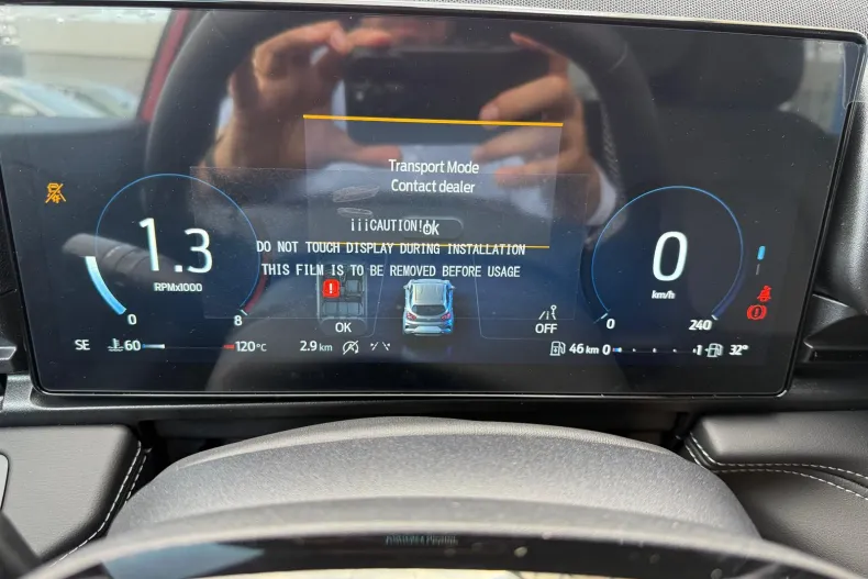 Ford Puma din 2025 cu 1 km - oferta FOR187170 - foto 8