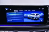 Mercedes-Benz GLS din 2024 cu 10.125 km - oferta MER187243 - foto 26