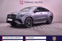 Mercedes-Benz GLE Coupe din 2025 cu 4.975 km - oferta MER187258 - foto 1