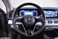 Mercedes-Benz GLE Coupe din 2025 cu 4.975 km - oferta MER187258 - foto 17