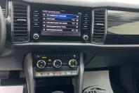 Skoda Kodiaq din 2021 cu 144.000 km - oferta SKO187267 - foto 36