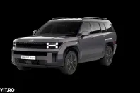 Hyundai SANTA FE din 2025 cu 1 km - oferta HYU187270 - foto 1