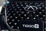 Chery Tiggo 8 din 2025 cu 10 km - oferta CHE187322 - foto 3