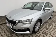 Skoda Scala din 2021 cu 63.250 km - oferta SKO187394 - foto 21