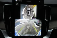 Volvo XC90 din 2025 cu 9.300 km - oferta VOL187422 - foto 12