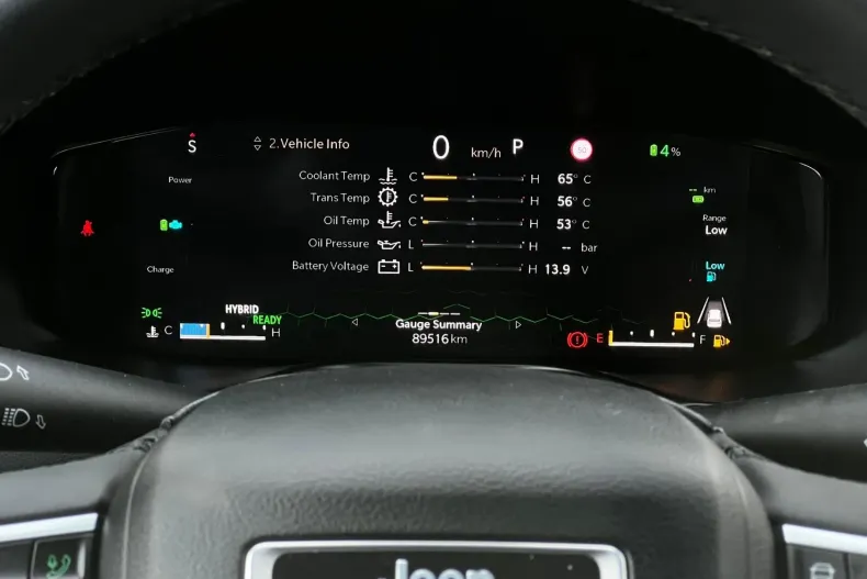 Jeep Compass din 2023 cu 89.516 km - oferta JEE187425 - foto 27