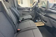 Ford Transit Custom din 2026 cu 1 km - oferta FOR187475 - foto 22