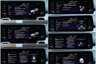 Kia Sorento din 2021 cu 179.754 km - oferta KIA187498 - foto 20