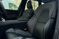 Volvo XC60 din 2025 cu 2.800 km - oferta VOL187508 - foto 14