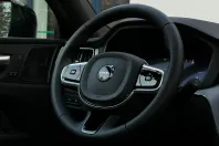 Volvo XC60 din 2025 cu 2.800 km - oferta VOL187508 - foto 22