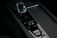 Volvo XC60 din 2025 cu 2.800 km - oferta VOL187508 - foto 23