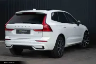 Volvo XC60 din 2023 cu 125.178 km - oferta VOL187567 - foto 6