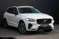 Volvo XC60 din 2023 cu 125.178 km - oferta VOL187567 - foto 26