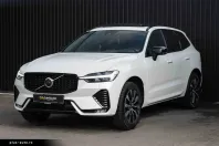 Volvo XC60 din 2023 cu 125.178 km - oferta VOL187567 - foto 39