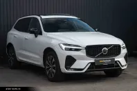 Volvo XC60 din 2023 cu 125.178 km - oferta VOL187567 - foto 40