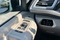 Volkswagen T7 Multivan din 2023 cu 59.000 km - oferta VOL187572 - foto 17