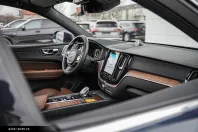 Volvo XC60 din 2021 cu 97.200 km - oferta VOL187600 - foto 18