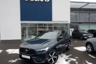 Volvo XC60 din 2023 cu 87.900 km - oferta VOL187674 - foto 1
