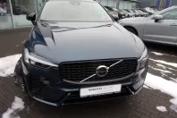 Volvo XC60 din 2023 cu 87.900 km - oferta VOL187674 - foto 2
