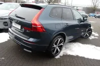 Volvo XC60 din 2023 cu 87.900 km - oferta VOL187674 - foto 6