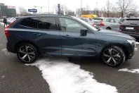 Volvo XC60 din 2023 cu 87.900 km - oferta VOL187674 - foto 12