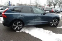 Volvo XC60 din 2023 cu 87.900 km - oferta VOL187674 - foto 13