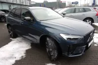 Volvo XC60 din 2023 cu 87.900 km - oferta VOL187674 - foto 14