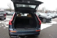 Volvo XC60 din 2023 cu 87.900 km - oferta VOL187674 - foto 16