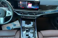 BMW X5 (Seria X) din 2025 cu 21.521 km - oferta BMW187703 - foto 7