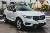 Volvo XC40 din 2021 cu 95.000 km - oferta VOL187742 - foto 1