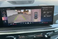 BMW X5 (Seria X) din 2024 cu 37.500 km - oferta BMW187743 - foto 11