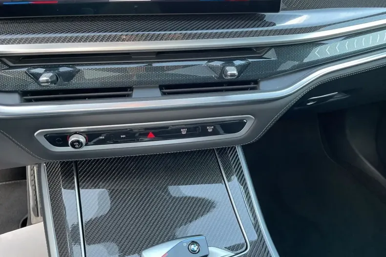 BMW X5 (Seria X) din 2024 cu 37.500 km - oferta BMW187743 - foto 22