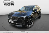 Volvo XC90 din 2025 cu 17.730 km - oferta VOL187779 - foto 1