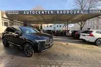 Volvo XC90 din 2025 cu 17.730 km - oferta VOL187779 - foto 3