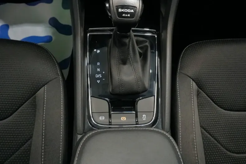 Skoda Kodiaq din 2022 cu 37.933 km - oferta SKO187832 - foto 16