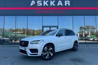 Volvo XC90 din 2021 cu 59.753 km - oferta VOL187904 - foto 1