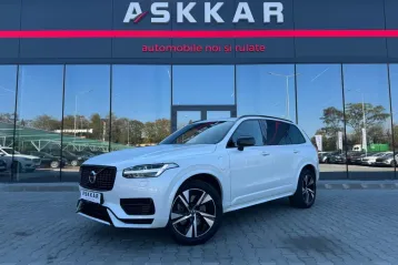 Volvo XC90 din 2021 - oferta VOL187904