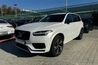 Volvo XC90 din 2021 cu 59.753 km - oferta VOL187904 - foto 34