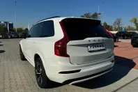 Volvo XC90 din 2021 cu 59.753 km - oferta VOL187904 - foto 35