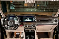 Mercedes-Benz G 63 AMG (Clasa G) din 2024 cu 25.000 km - oferta MER188003 - foto 13