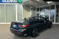 BMW 430 (Seria 4) din 2022 cu 19.900 km - oferta BMW188078 - foto 9