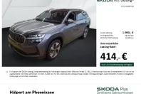 Skoda Kodiaq din 2025 cu 12.728 km - oferta SKO188090 - foto 3