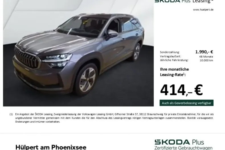 Skoda Kodiaq din 2025 cu 12.728 km - oferta SKO188090 - foto 3