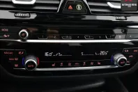 BMW 530 (Seria 5) din 2023 cu 80.639 km - oferta BMW188151 - foto 23