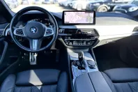 BMW 530 (Seria 5) din 2022 cu 85.650 km - oferta BMW188168 - foto 17