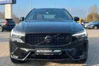 Volvo XC60 din 2025 cu 23.233 km - oferta VOL188187 - foto 2