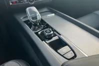 Volvo XC60 din 2025 cu 23.233 km - oferta VOL188187 - foto 9