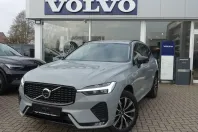 Volvo XC60 din 2025 cu 26.807 km - oferta VOL188205 - foto 1
